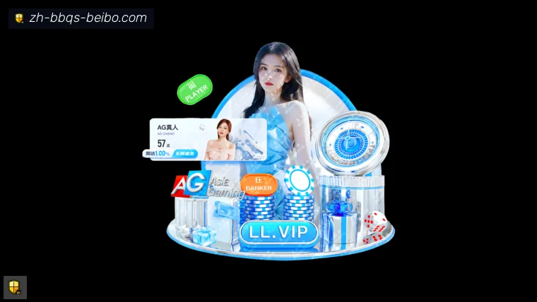 BB体育APP界面预览