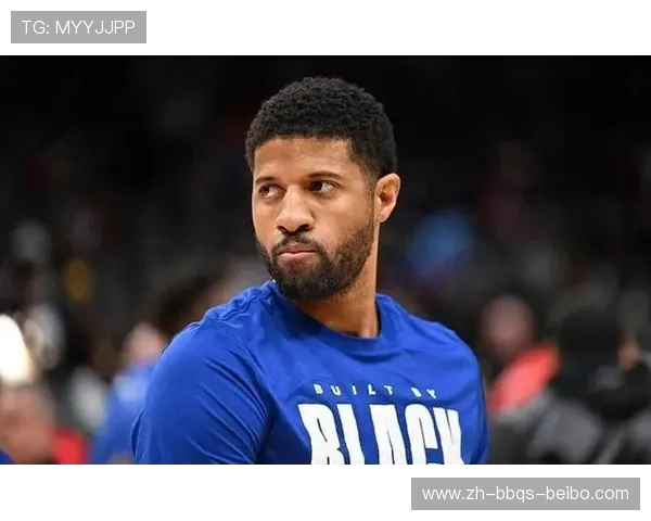 火箭队中有名的乔治球员表现如何